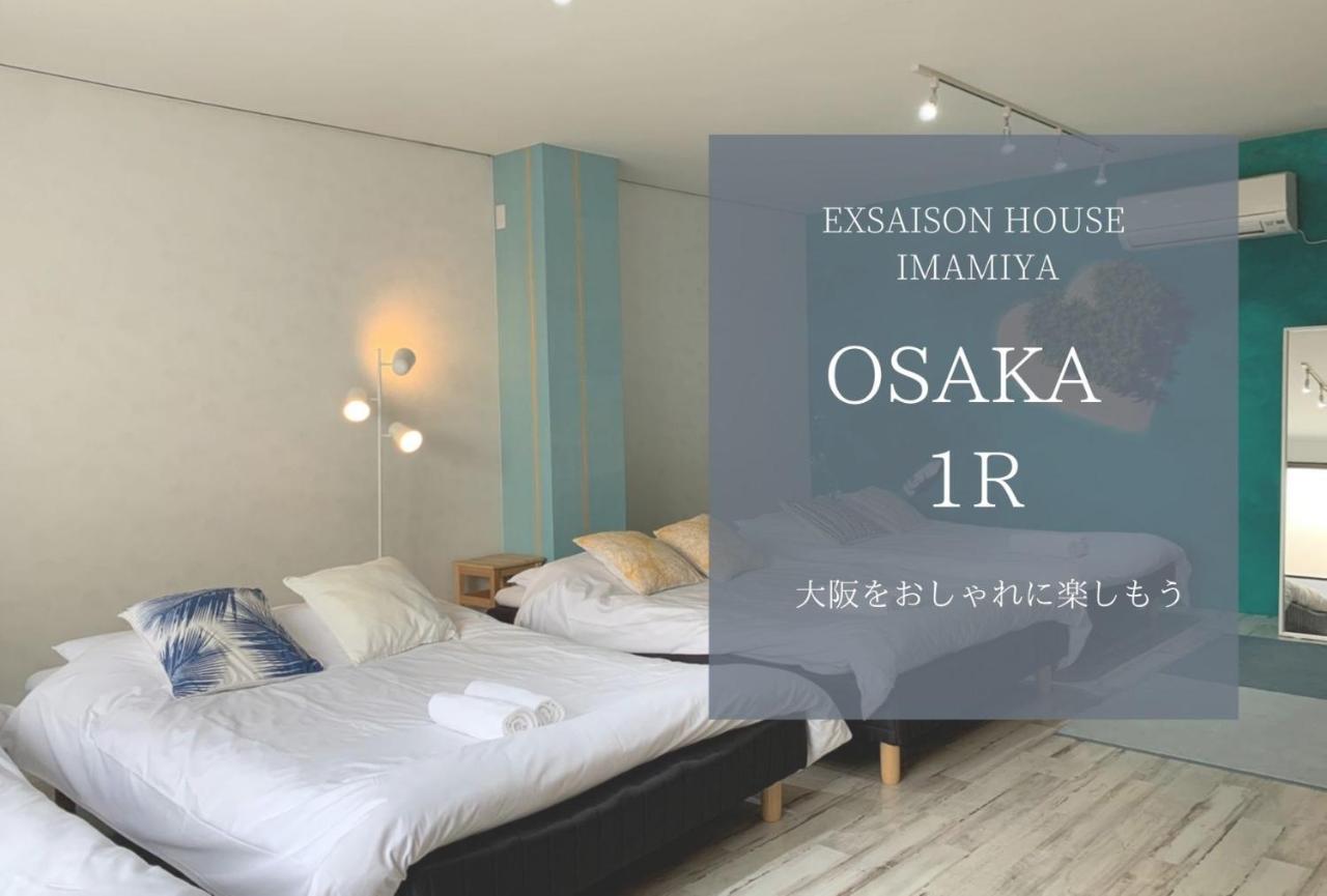 Ex2 House Imamiya 202 Apartment Osaka Exterior foto